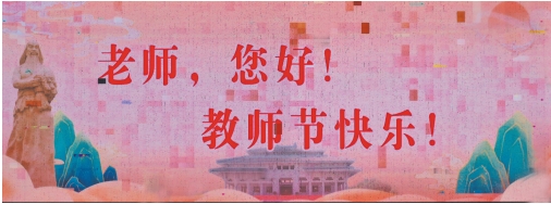 微信截图_20240911091016.png